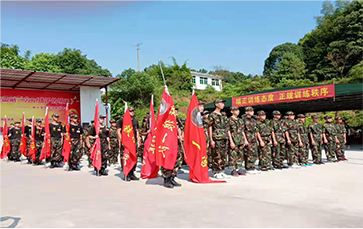 軍事夏冬令營(yíng)